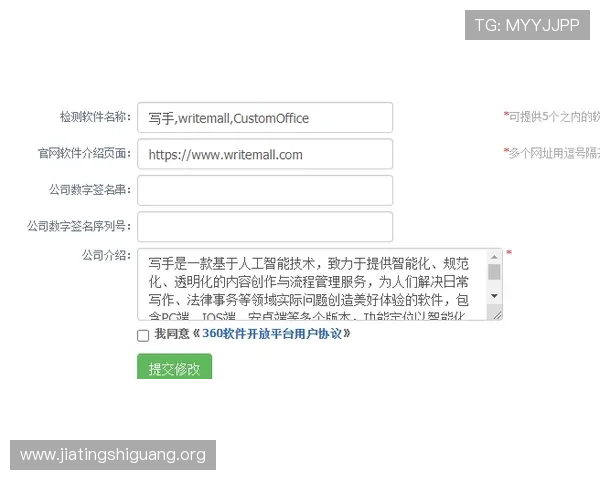 437437必赢注册用户常见问题解答详尽解答注册过程中遇到的各种疑问帮助玩家顺利完成注册流程
