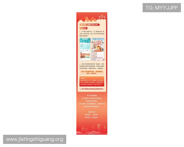 3003 com必赢官网最新优惠活动与福利礼包领取攻略助你游戏体验升级