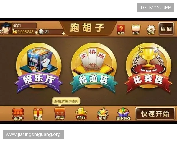 728棋牌游戏平台最新优惠活动全面解析助你轻松赢取丰厚奖励 728棋牌游戏平台最新优惠活动全面解析助你轻松赢取丰厚奖励