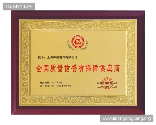 bwin必赢官网如何保障用户资金安全,详解平台安全措施与信誉保障 bwin必赢官网如何保障用户资金安全,详解平台安全措施与信誉保障