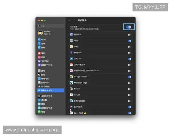 Bwin平台的多平台同步操作技巧与账户安全管理指南 Bwin平台的多平台同步操作技巧与账户安全管理指南