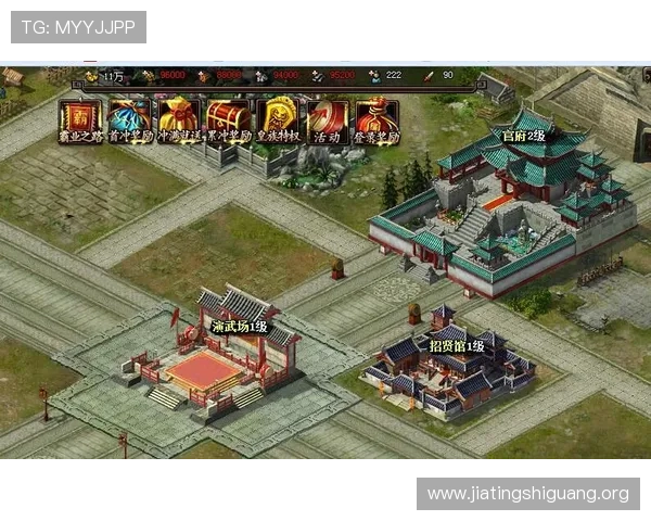 PA电子官网用户注册流程详解，帮助新手玩家顺利开启游戏之旅