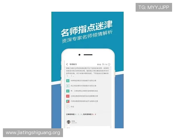 PP电游官网下载常见问题解答，解决玩家在下载过程中遇到的各种疑问