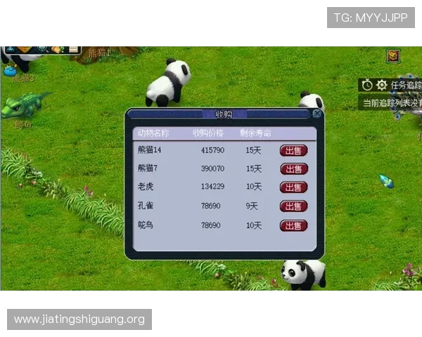 三公游戏规则详细解读，帮助玩家理解游戏流程与玩法技巧