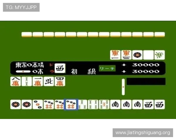 二人麻将真人版游戏怎么玩，详细操作流程与实用技巧指南
