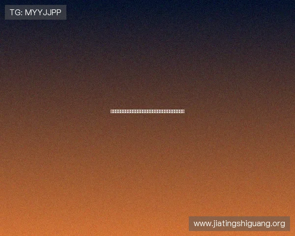 东汉三公的历史背景与政治地位详解,揭示古代权力结构的核心要素 东汉三公的历史背景与政治地位详解,揭示古代权力结构的核心要素