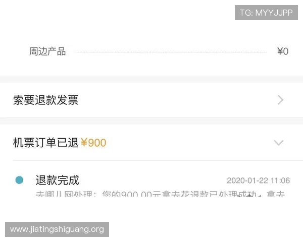 亚洲必赢988常见问题解答及客服支持服务介绍为玩家提供全方位帮助