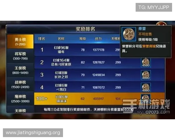 二八杠玩法大全最新玩法介绍，丰富玩法内容与实战技巧提升你的游戏体验