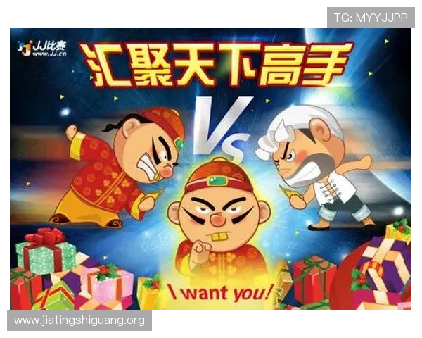 优质免费斗地主游戏推荐，支持多平台同步登录随时随地挑战好友