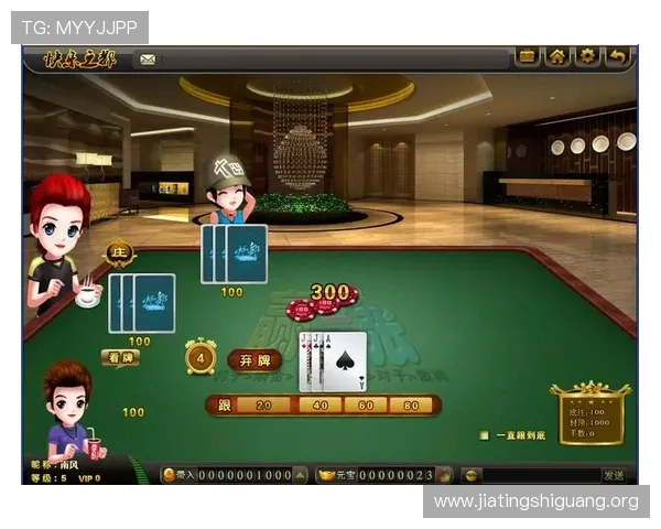 免费下载炸金花游戏，支持多平台同步登录，随时随地与好友一较高下