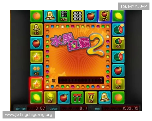 全面解析三公游戏的基本规则与常见玩法策略指南