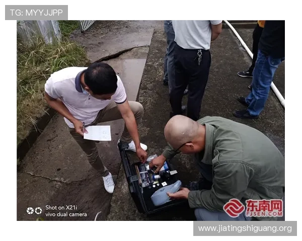 凯发PT电游安全保障措施详解,保障玩家资金与个人信息安全的实用指南 凯发PT电游安全保障措施详解,保障玩家资金与个人信息安全的实用指南