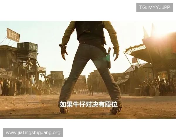 在疯狂斗牛中如何快速提升等级，掌握实用技巧让你轻松赢得每一场牛仔对决