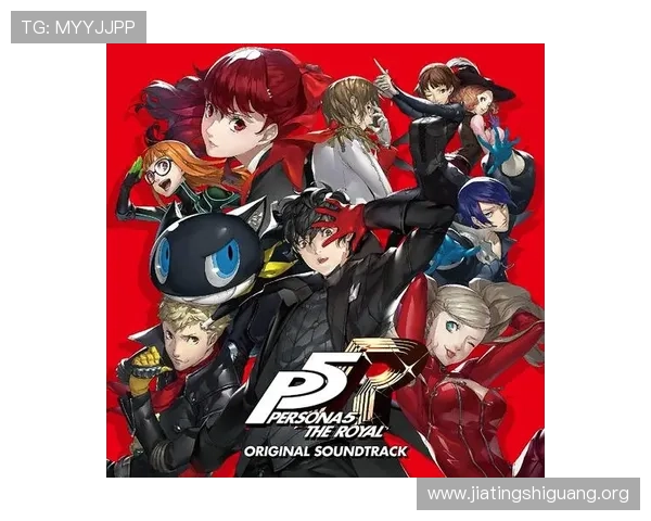 女神异闻录5皇家版中赌场骰宝的最新玩法介绍与策略分析,提升你的游戏水平 女神异闻录5皇家版中赌场骰宝的最新玩法介绍与策略分析,提升你的游戏水平