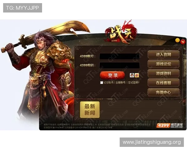 如何在4399平台找到最受欢迎的二人麻将小游戏及玩法介绍 如何在4399平台找到最受欢迎的二人麻将小游戏及玩法介绍