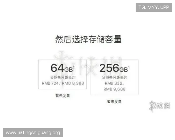如何通过PP电子官方网站快速注册账号并保障个人信息安全的实用技巧