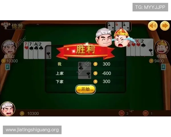 官方炸金花官网下载地址，确保账号安全和游戏公平性保障