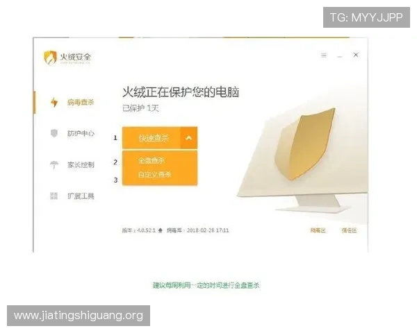 如何选择适合自己的棋牌软件，提升游戏体验同时保障账号安全的实用建议