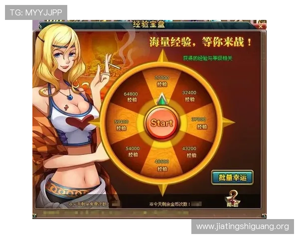 如何通过转盘模拟器实现多样化抽奖玩法，丰富游戏内容吸引更多玩家加入