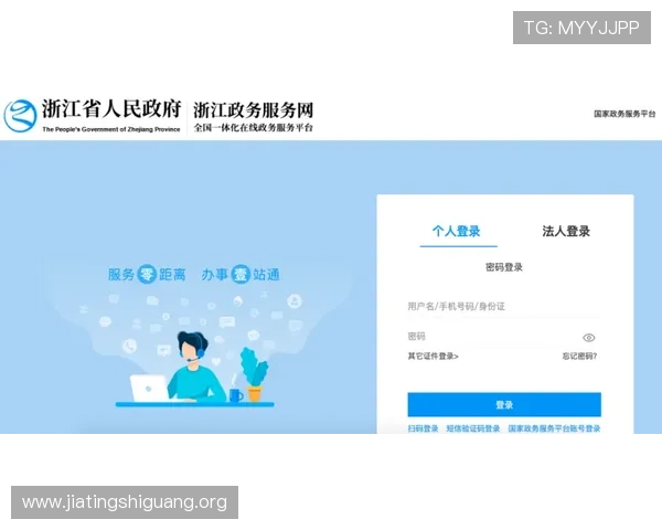 开元app官方入口下载版本1最新官方渠道安全稳定推荐指南