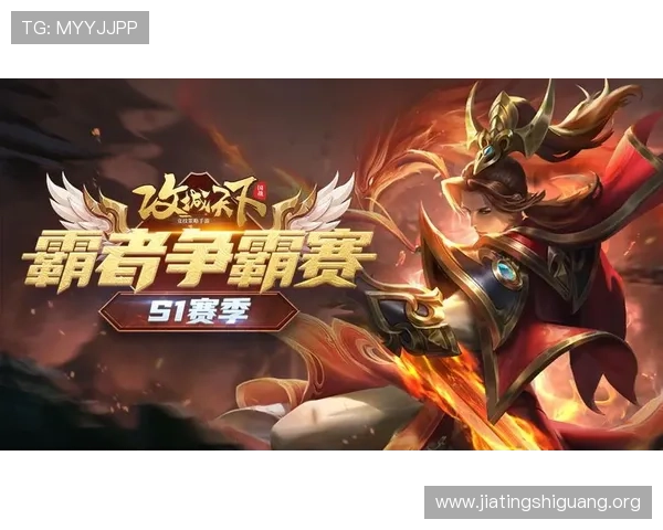 开元国际官网下载流程详解，确保玩家顺利下载安装游戏客户端