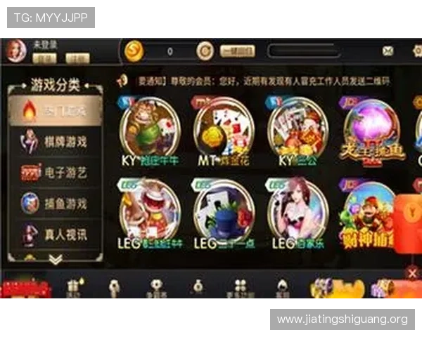 开元棋牌官网网页版安全稳定玩法介绍与最新优惠活动推荐