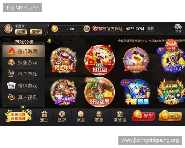 开元棋牌官网常见问题解答，帮助新手快速上手游戏流程与规则