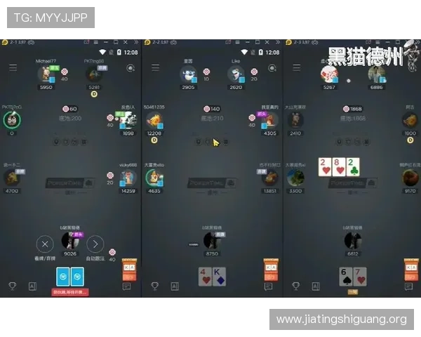 德州扑克必赢技巧全攻略助你轻松赢取每一局游戏