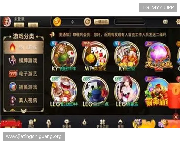 开元棋牌网址正规授权平台，保障玩家资金安全和游戏公平公正