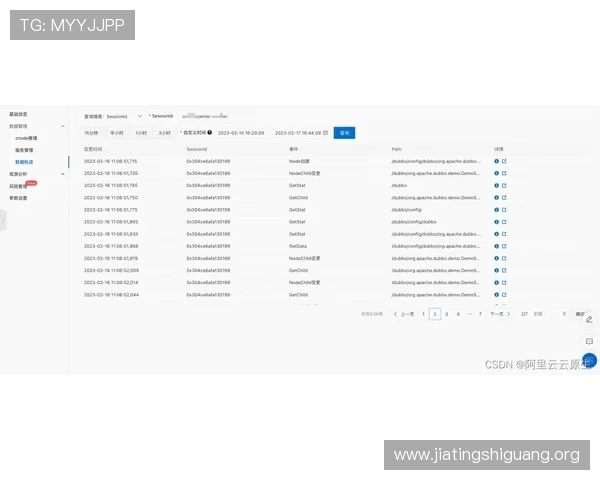 必赢3003+会员账号常见问题与解决方案，帮助玩家快速排查与恢复账号正常使用