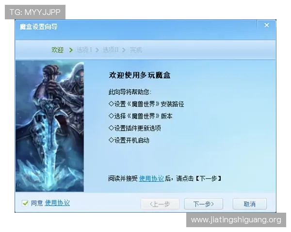 必赢437中国官网客服支持与常见问题解答，快速解决玩家在游戏中遇到的各种问题