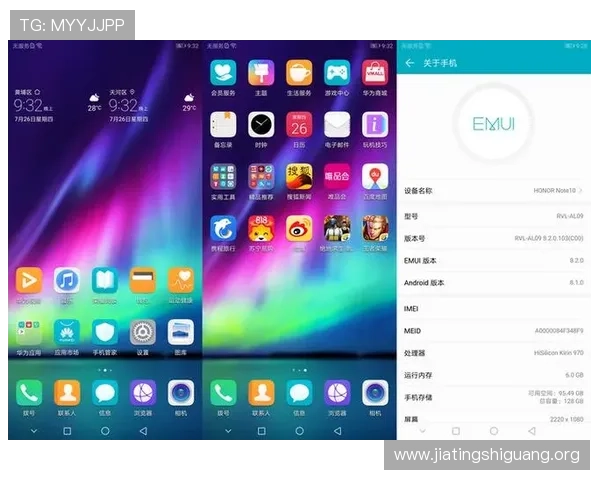 必赢bwin线路检测中心确保玩家游戏体验流畅稳定的全面解决方案