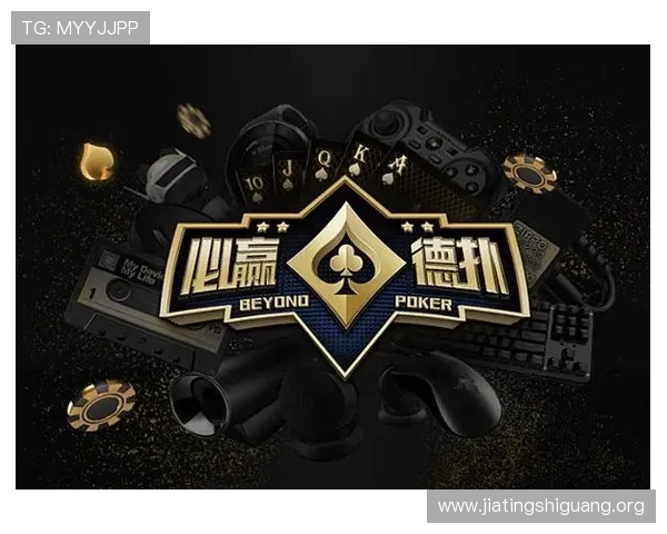 必赢bwin官方网站最新登录入口，提供安全稳定的在线娱乐体验推荐