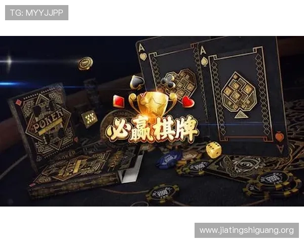 必赢bwin平台最新攻略助你轻松赢取大奖实现游戏胜利的终极秘籍