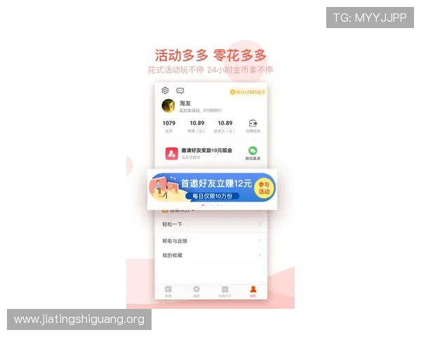 必赢中国官网app常见问题与客服支持，解决您的使用疑问确保游戏体验顺畅无忧