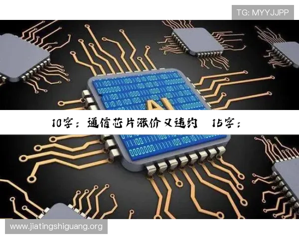 必赢亚州bwin8888官网下载支持多平台无缝切换确保玩家随时随地享受高品质的在线娱乐体验