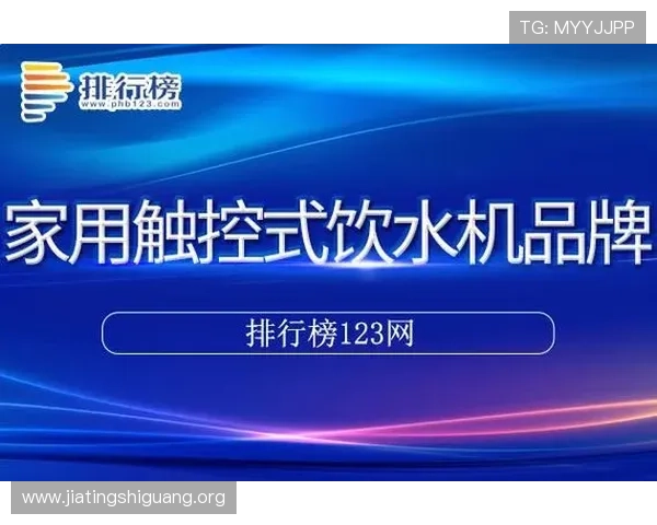 必赢中国首页全站登录常见问题解答解决玩家在登录过程中遇到的各种问题与疑问