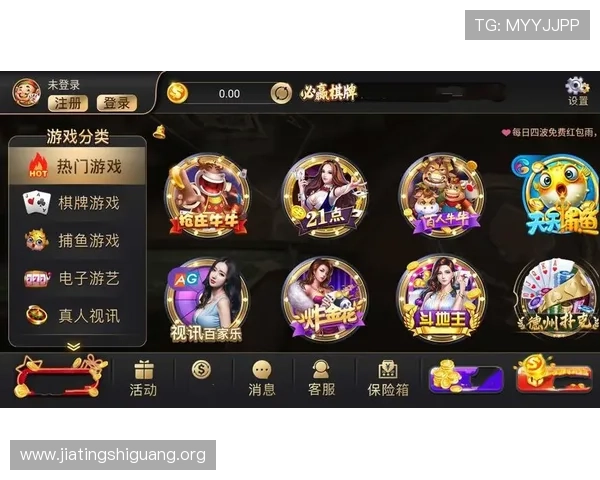 必赢亚娱乐支付方式多样化满足不同用户的便捷充值与提现需求