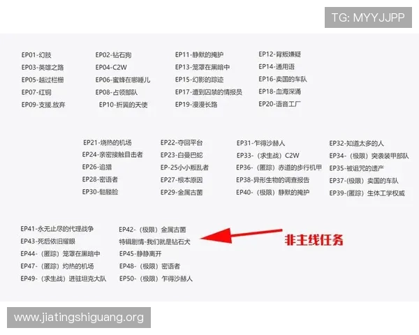 必赢亚洲app欢迎你助你轻松赢取丰厚奖励，体验最安全可靠的线上博彩平台