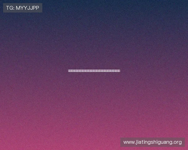 必赢亚洲在线投注最新优惠活动，助你轻松赢取丰厚奖金体验极致娱乐乐趣