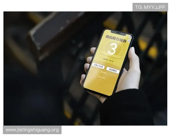 必赢亚洲官网全面介绍最新优惠活动和丰富的奖励机制助力玩家轻松赢取大奖