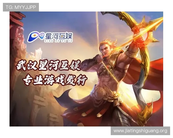 必赢亚洲登录最新优惠活动，丰富奖励助力玩家提升游戏乐趣与胜率