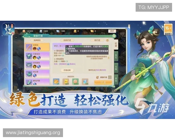 必赢亚洲网站提供最全面的在线娱乐平台，助你轻松实现游戏赢取梦想的最佳选择