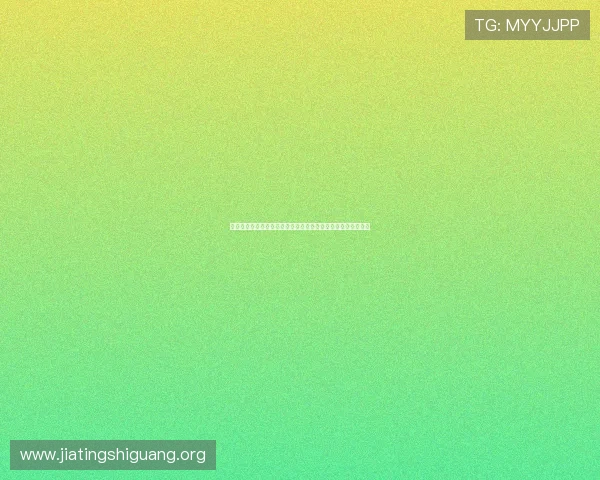 必赢国际客服支持体系全面介绍为玩家提供全天候专业服务保障