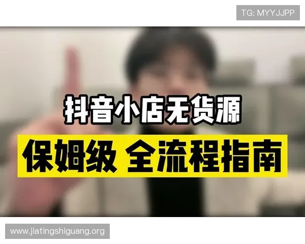必赢官网入口下载帮助玩家快速注册登录及账号安全保护全流程指南