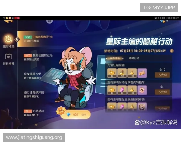 必赢网站提供最全面的游戏攻略和最新资讯助你轻松赢得每一场比赛