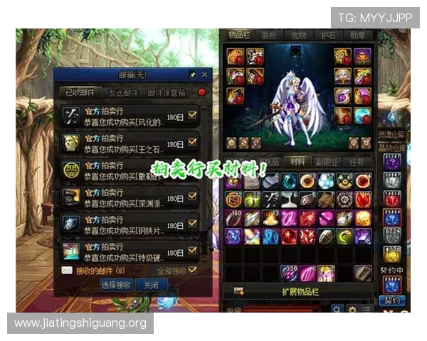 掌握新快三小游戏的最新攻略和技巧，提升你的中奖率轻松成为游戏高手