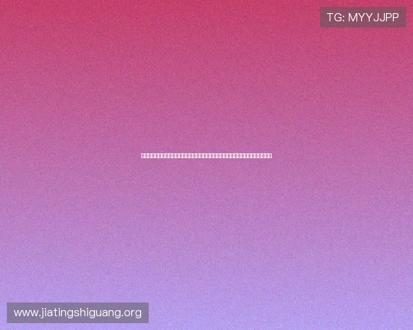 全面解析世界杯巴拉圭与澳大利亚的攻防表现，揭示比赛中的关键战术调整与球员发挥