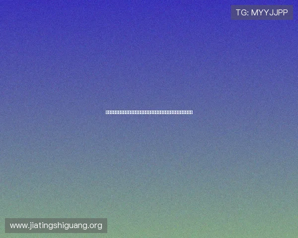 厄瓜多尔对库拉索比赛比分直播完整版,掌握世界杯小组赛最新比分与赛况分析 厄瓜多尔对库拉索比赛比分直播完整版,掌握世界杯小组赛最新比分与赛况分析