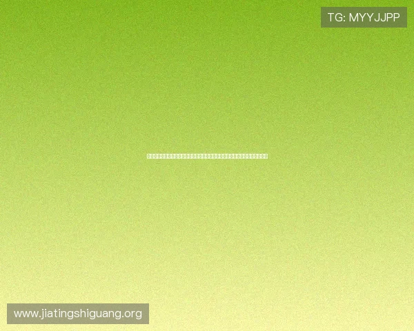 澳门买大小怎么玩才能赢得更多胜利，专家为你揭秘实用的玩法策略与注意事项